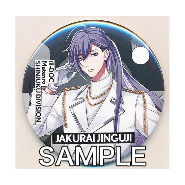 ヒプノシスマイク 缶バッジ EW04 神宮寺寂雷 29点 ヒプノシスマイク 缶