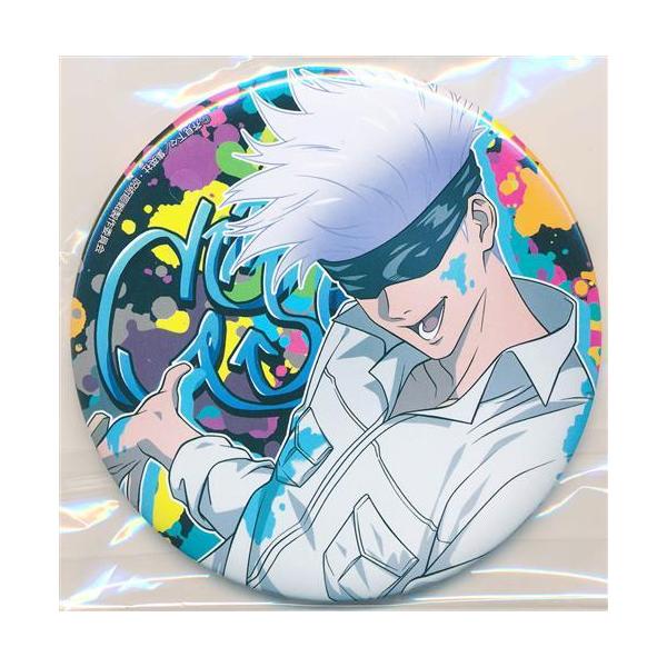 呪術廻戦 くじ引き堂 五条悟 缶バッジ ~Study＆Study~ くじ引き堂