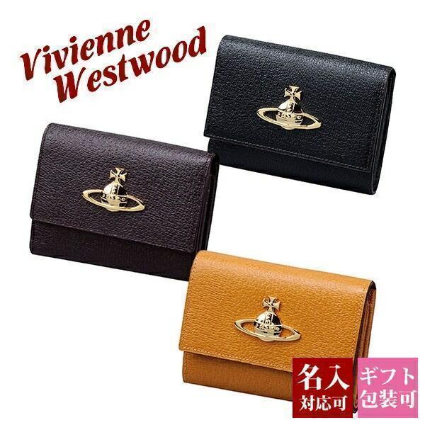 Vivienne Westwood（ヴィヴィアンウエストウッド） ヴィヴィアン 財布