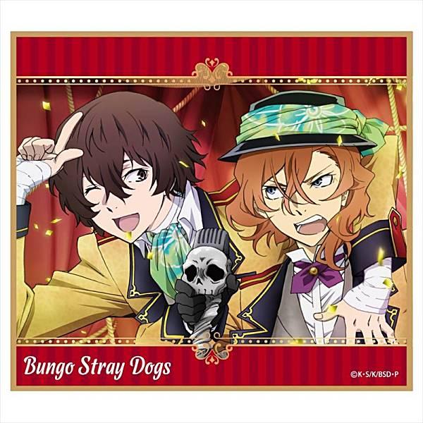 太宰治 太宰 中也 中原中也 文豪ストレイドッグス ポストカード 文豪