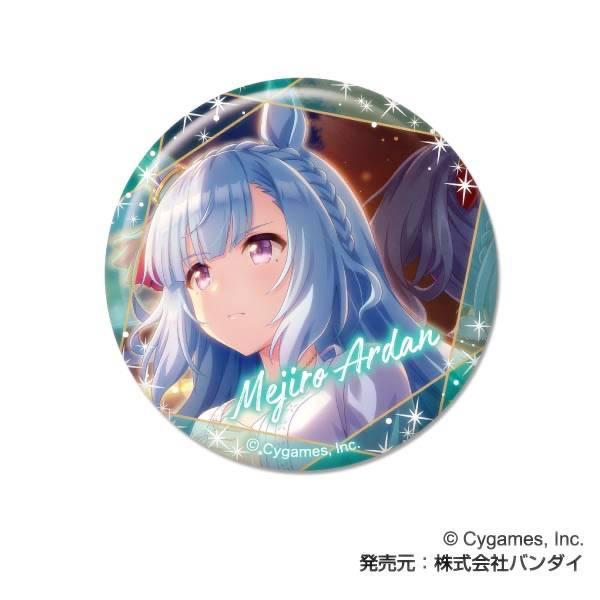 メジロアルダン】 CANバッジ ウマ娘 プリティーダービー Vol.6 B