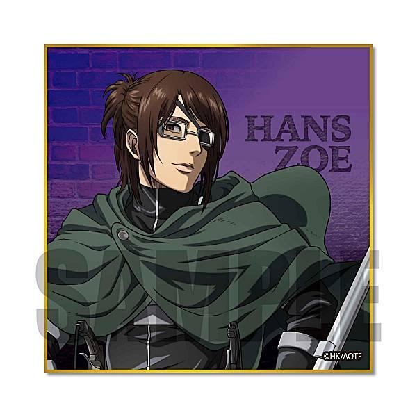 ハンジ・ゾエ】 進撃の巨人 トレーディング色紙 : トレカショップ LEAD