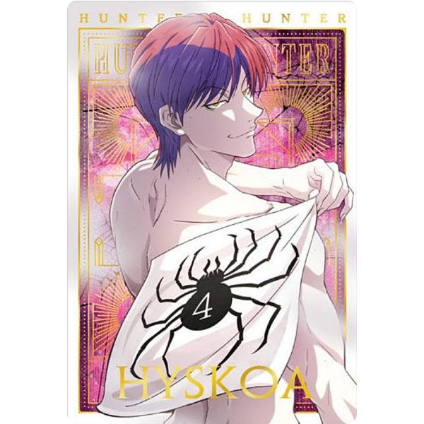 HUNTER×HUNTERヒソカ まとめ売り HUNTER×HUNTER ヒソカ カード トレカ