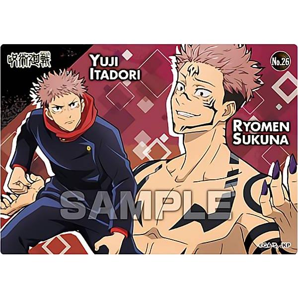 No.26 虎杖悠仁&両面宿儺】 呪術廻戦 クリアカードコレクションガム