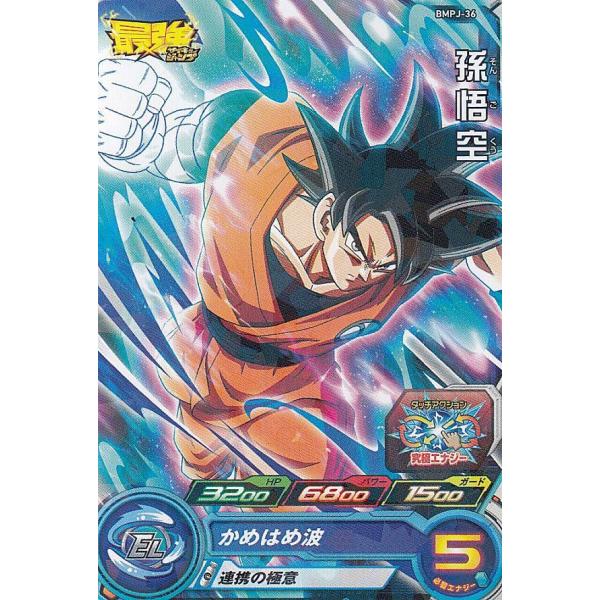 lead-netstore_2106sj042108tt01