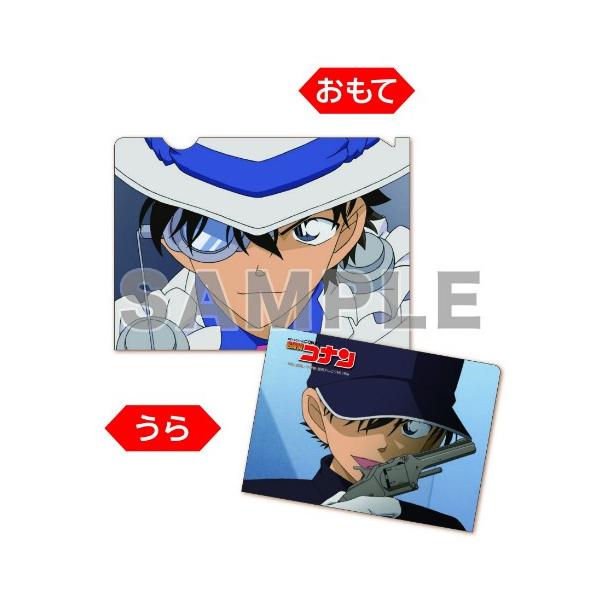 まじっく快斗 クリアファイル 黒羽快斗 怪盗キッド 希少 レア コナン