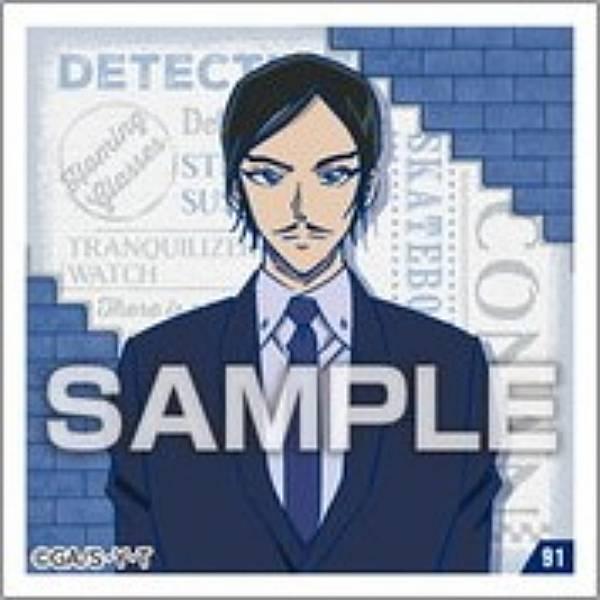 091.諸伏高明】名探偵コナン シールコレクション2 ガムつき ※シール