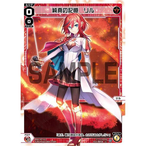 lead-netstore_wxdi7242112tt013