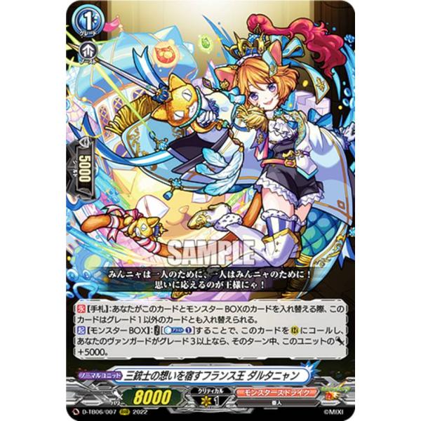 lead-netstore_dtb06202210tt007