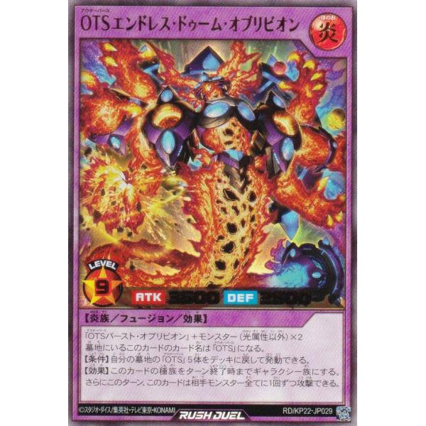 押入れカード処分セット【MTG、遊戯王、デュエマ、ワンピ】 押入れ