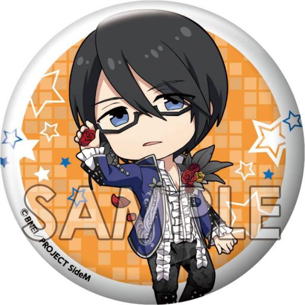 桜庭薫 缶バッジセット 【公式通販】