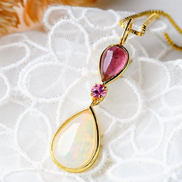オパール ピンクトルマリン ペンダントトップ シックで甘すぎない大人