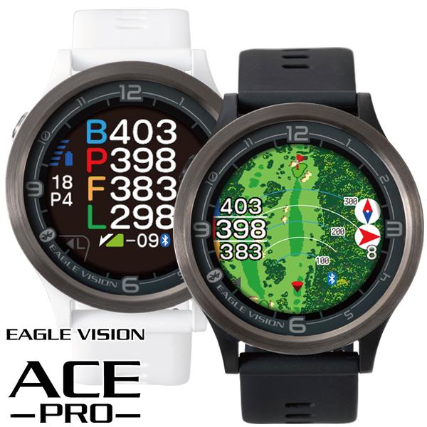 EAGLE VISION watch ACE GPSナビ watch ACE EV-933｜EAGLE VISION