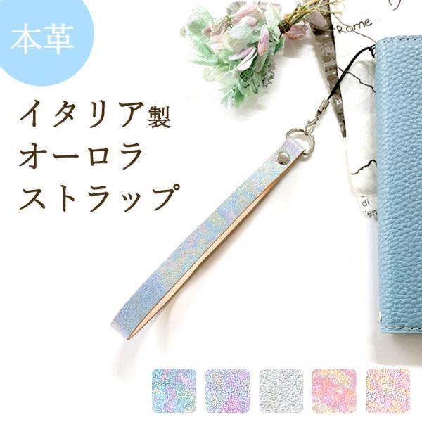 エルメス サーフボード型 革ストラップ レア 未使用 エルメス