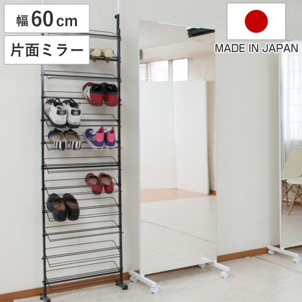値下げしました！鏡 スタンドミラー キャスター付き間仕切り大型ミラー