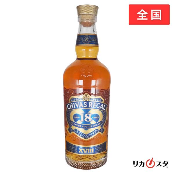 シーバスリカール 18 YO Old Gold Signature シーバスリカール 18 YO