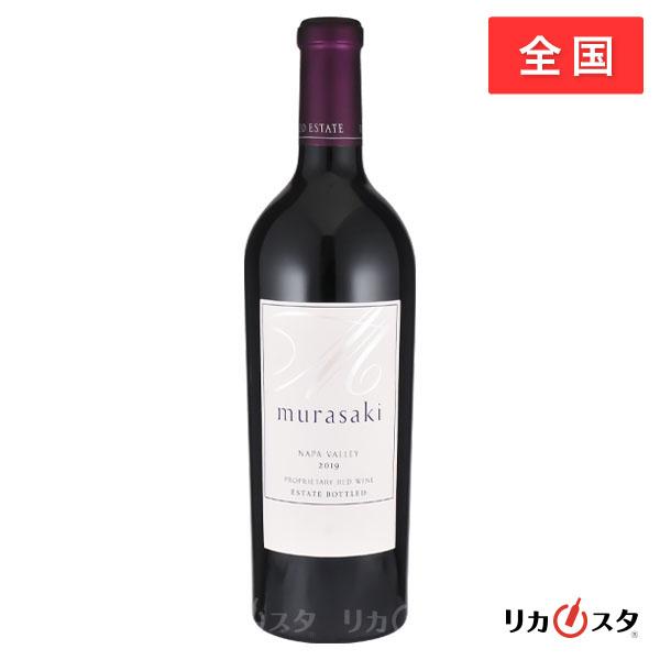 ケンゾーエステイト 紫 murasaki 2019年 750ml 紫 murasaki 2019