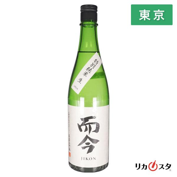 而今特別純米酒2024.12最新 而今 日本酒 特別純米 生 720ml 2025年12