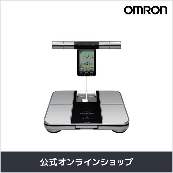 オムロン（OMRON） 体重体組成計 体重計 HBF-701 両手両足測定 体脂肪