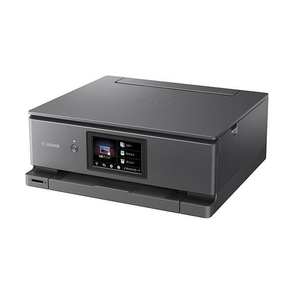 キヤノン（Canon） 「訳あり品-外装箱傷あり」新品 PIXUS XK500 PIXUS