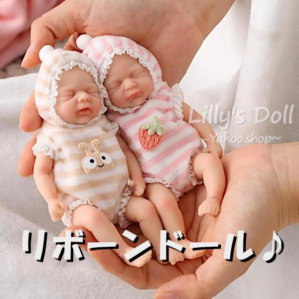 リボンドール❀フルシリコンベビー男の子 Amazon | リボーンベビー