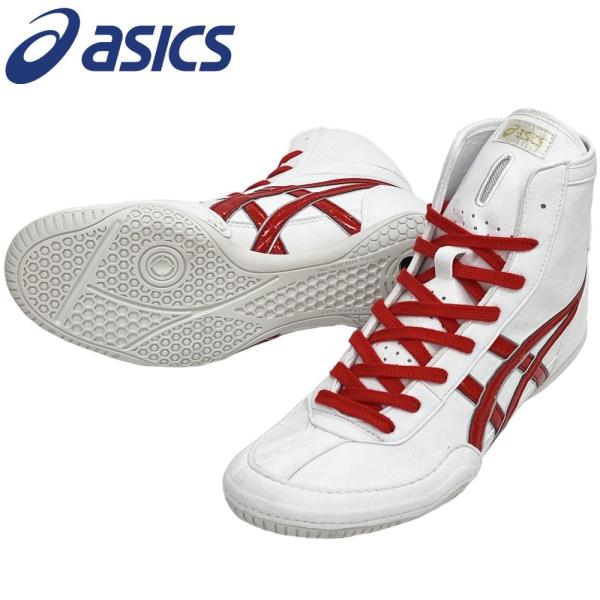アシックスレスリングシューズ1663
