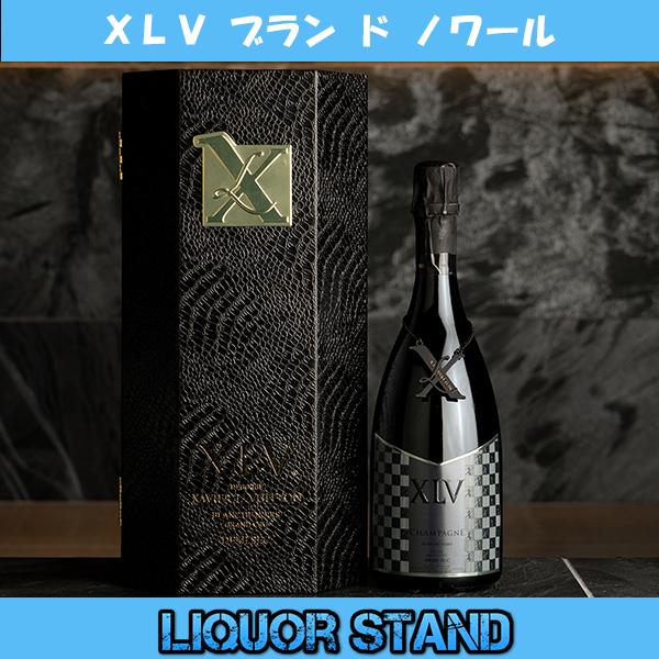XLV ブラン ド ノワール 箱付 シャンパン 数量限定品 ザビエ ルイ
