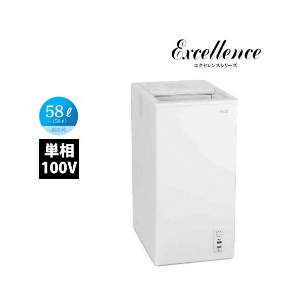 冷凍庫 MA-6058SL 京都府京田辺市 冷凍庫 MA-6058SL 京都府京田辺市