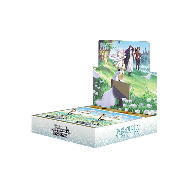 ヴァイスシュヴァルツ葬送のフリーレンブースターパック未開封box4box