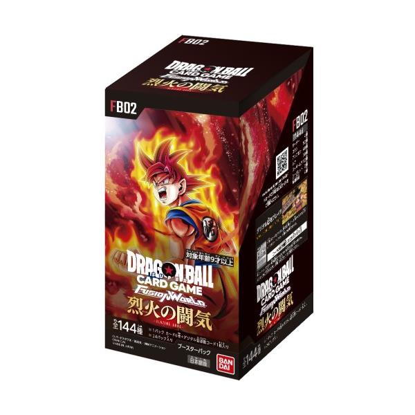 覚醒の鼓動 烈火の闘気 サーチ済み 285パック フュージョンワールド