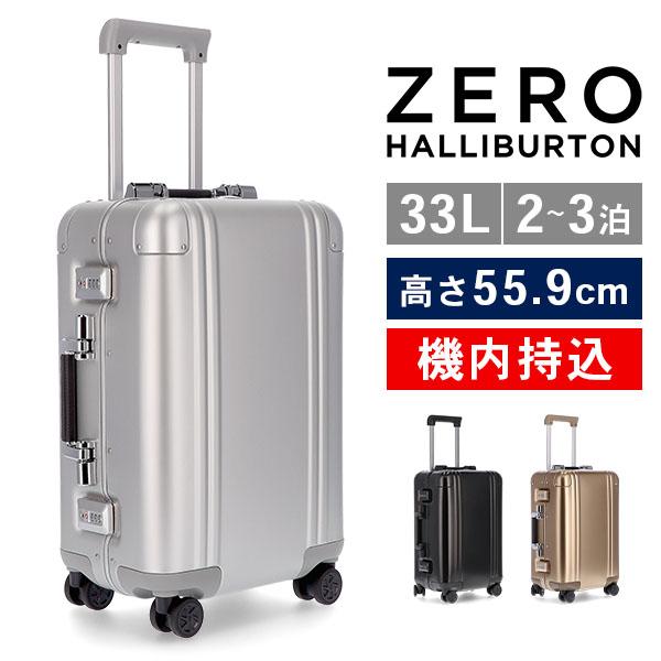 ZERO HALLIBURTON（ゼロハリバートン） 【並行輸入品】 スーツケース