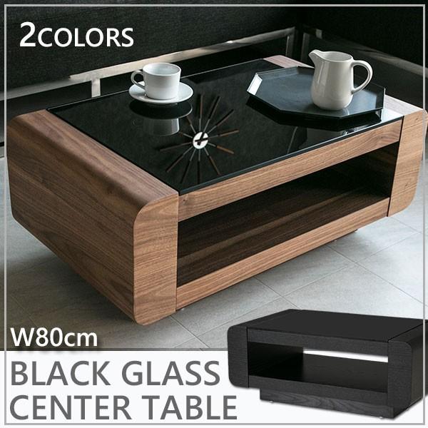 outlet】ブラックウォールナット1ユニットテーブル outlet】ブラック