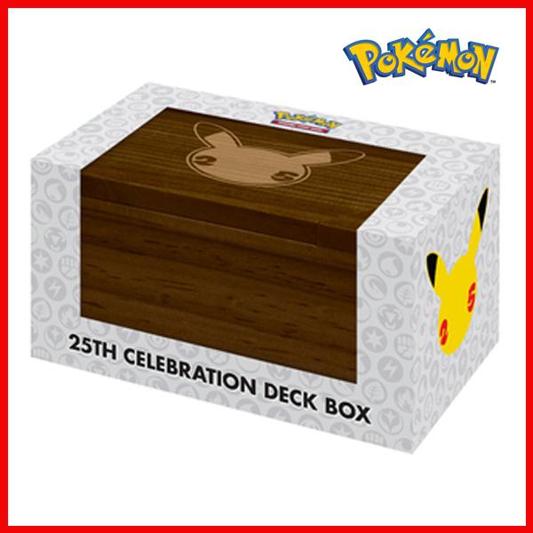 Ultra・PRO（ウルトラプロ） 海外限定 ポケモンカードゲーム 25th