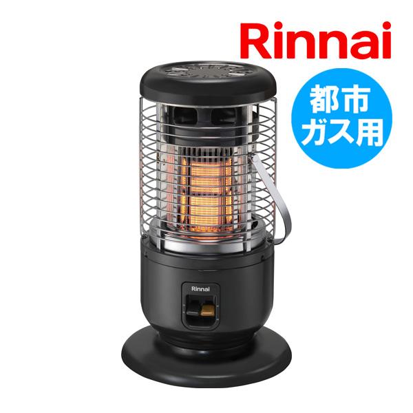 リンナイ（Rinnai） ガスストーブ R-1290VMS3(D) 都市ガス12A/13A用