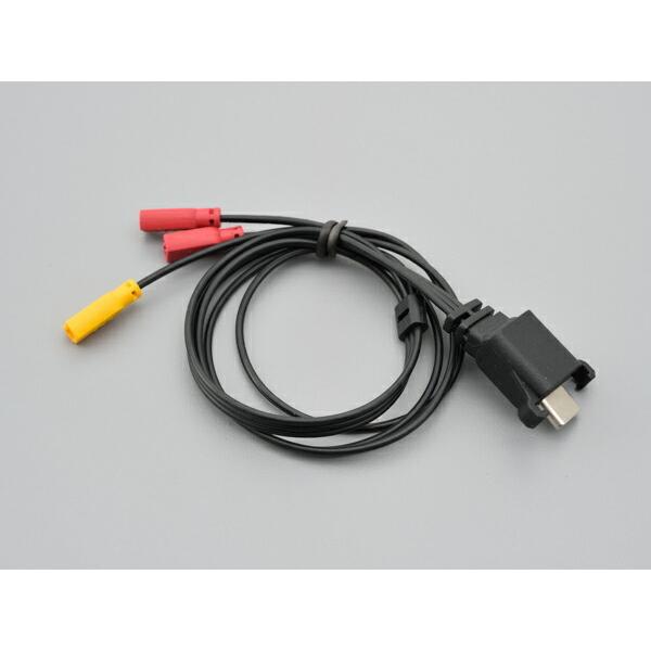 DAYTONA（デイトナ） 11日クーポン配布 バイク用 インカム オプション