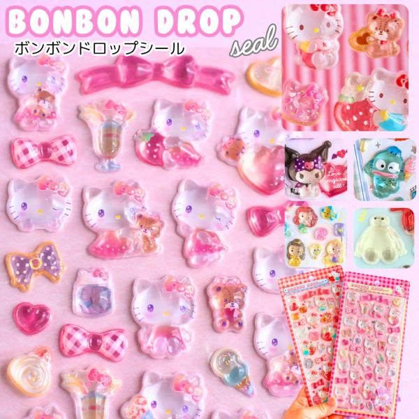 サンリオ ディズニー ボンボンドロップシール スヌーピー シール