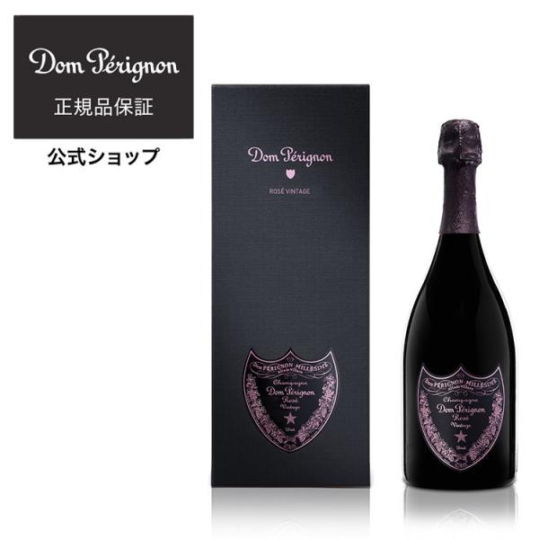 ドンペリニヨン ドン ペリニヨン ロゼ ヴィンテージ 2009 ギフト
