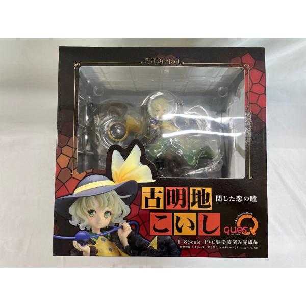 ♪東方プロジェクト 閉じた恋の瞳 古明地こいし□＊同梱不可 : ネット