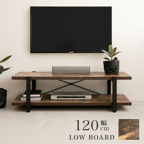 昭和レトロモダン テレビ台 デコラ ヴィンテージ家具 ナズナ様専用