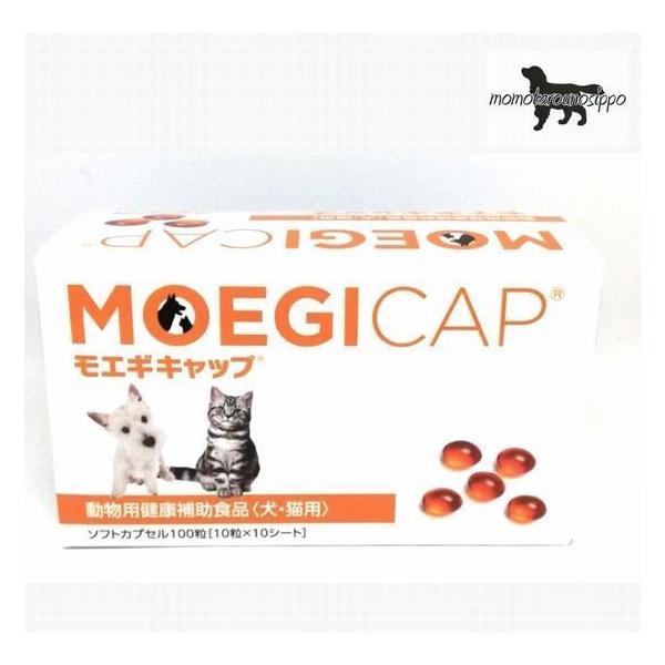 共立製薬 モエギキャップ 100粒 (犬用健康管理用品) 価格比較 - 価格.com