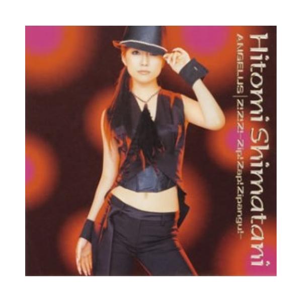 エイベックス（AVEX） CD/島谷ひとみ/ANGELUS -アンジェラス-/Z!Z!Z