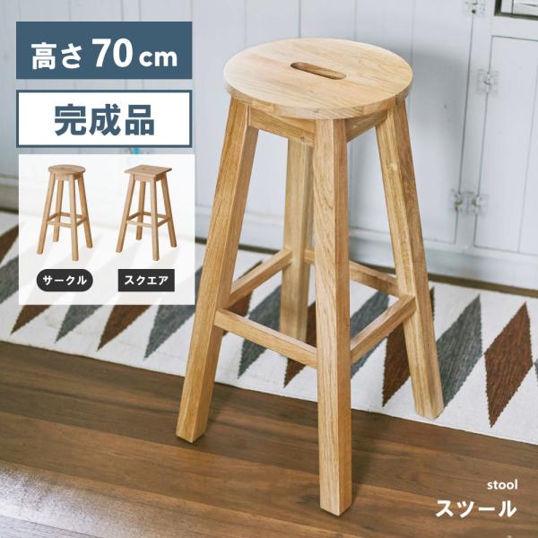 maisonplus_mtk-530-531