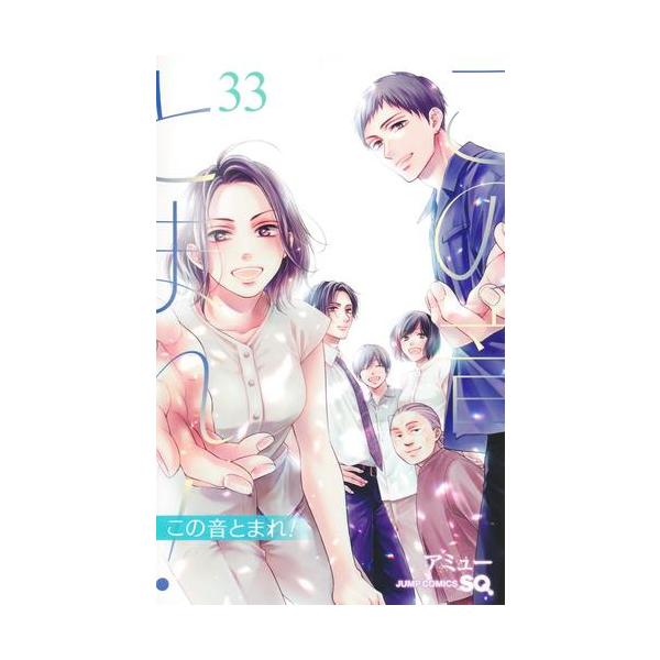 mangazenkan_m7880435450