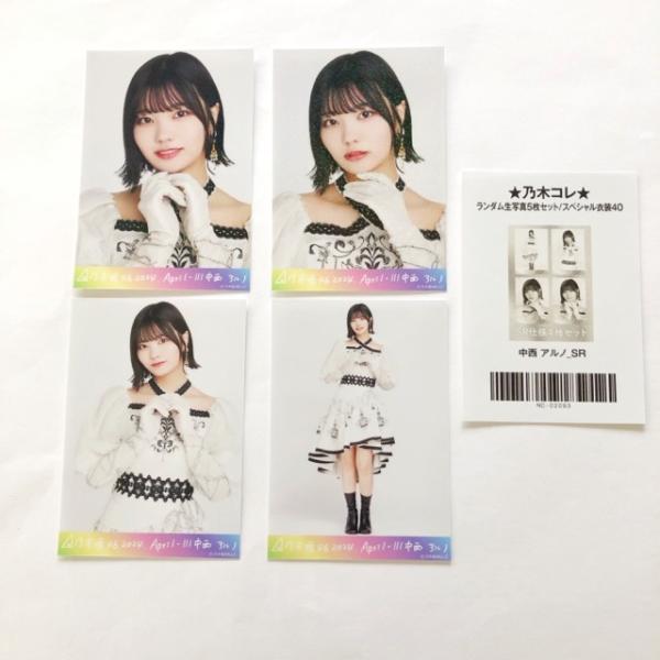 mandai-treasure_i1310-007