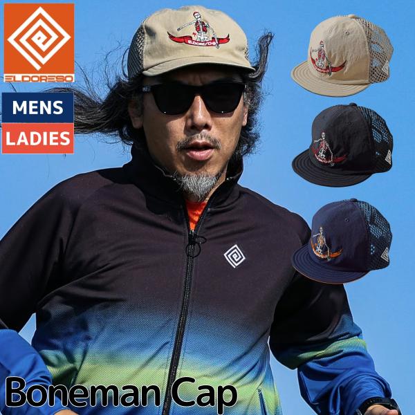 ELDORESO（エルドレッソ） ELDORESO Boneman Cap ボーンマンキャップ