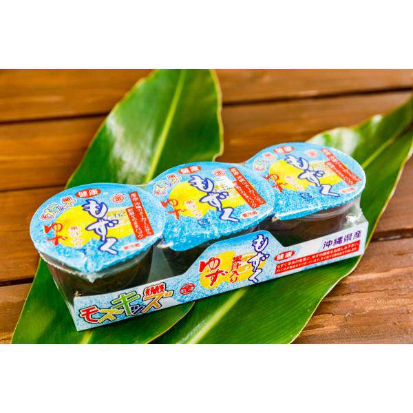 marukinkaisan_0700025