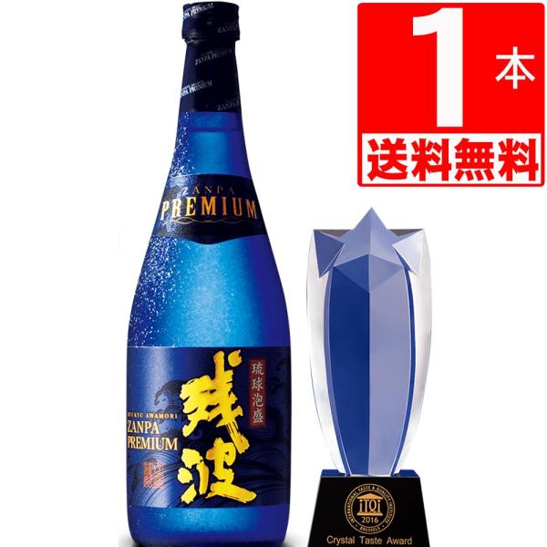 marusanstore_352019-1a