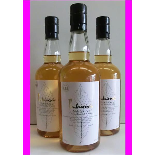 秩父イチローズモルト各200ml 2種合計3本セット