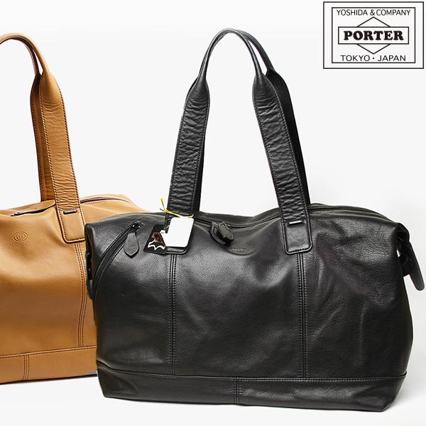 吉田カバン ポーター PORTER！ボストンバッグ 【公式通販】
