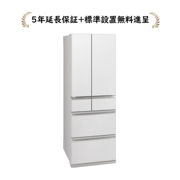 三菱電機（MITSUBISHI ELECTRIC） MR-WZ55M-W[5年延長保証無料進呈